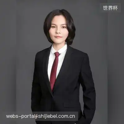 刘雨悦