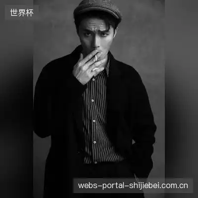 王怜花