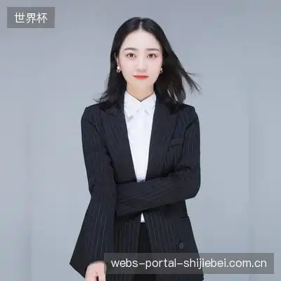 于兰沛